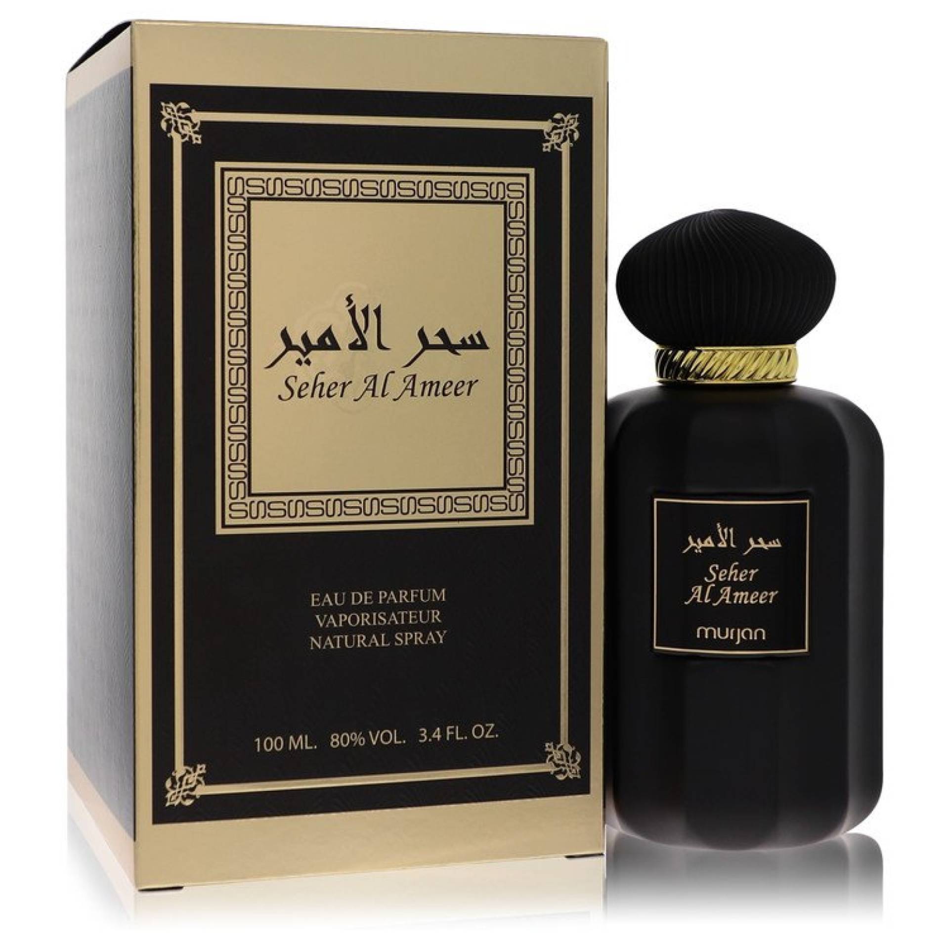 Dumont Paris Dumont Murjan Seher Al Ameer Eau De Parfum Spray (Unisex) 101 ml von Dumont Paris