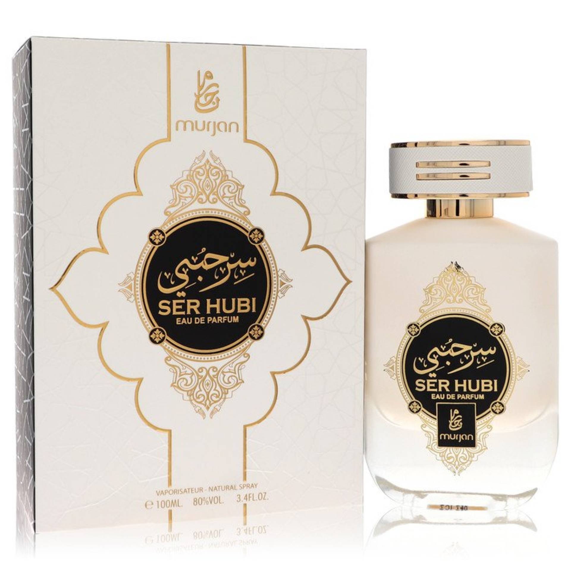 Dumont Paris Dumont Murjan Ser Hubi Eau De Parfum Spray (Unisex) 101 ml von Dumont Paris