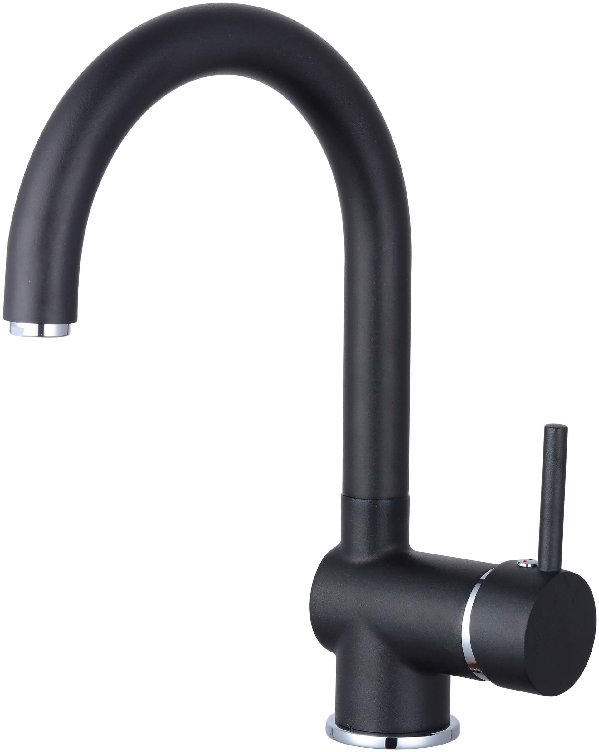 Eisl Spültischarmatur »Futura«, Wasserhahn mit Energiesparfunktion, 360° schwenkbare Mischbatterie Eisl Spültischarmatur »Futura«, Wasserhahn mit Energiesparfunktion, 360° schwenkbare Mischbatterie von Eisl