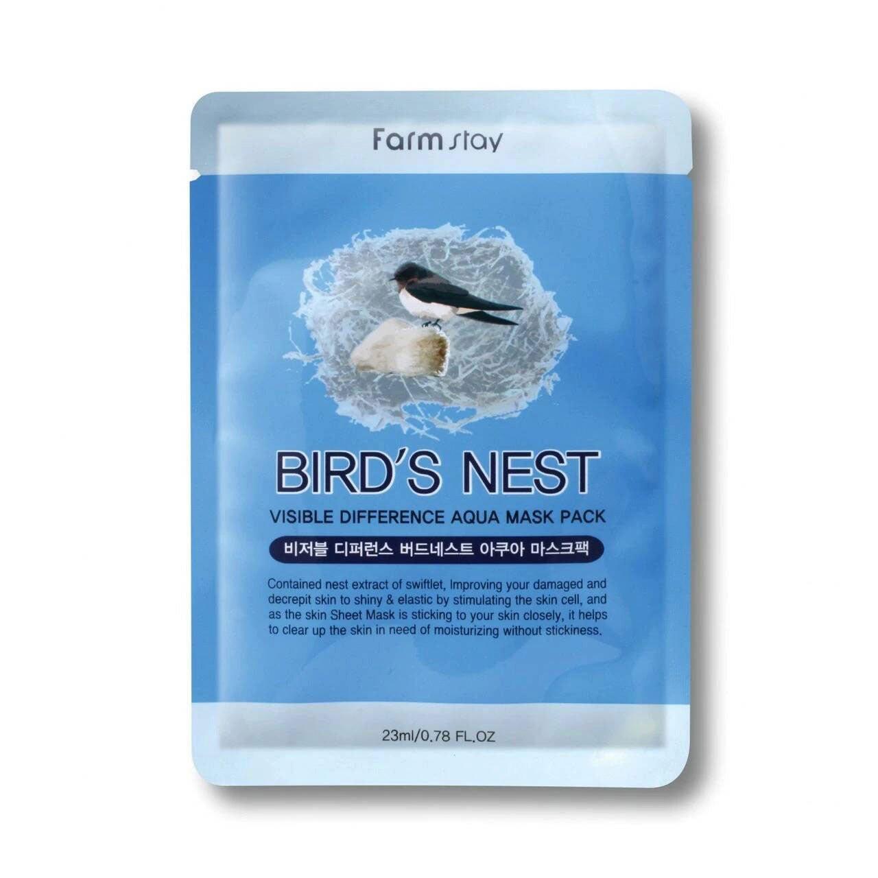 Visible Difference Birds Nest Aqua Mask Pack Damen  23g von FARM STAY