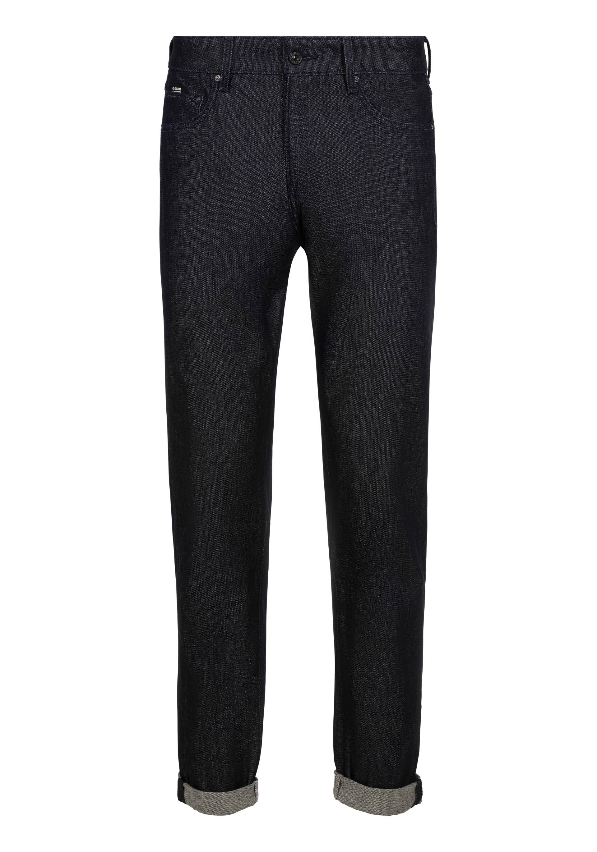 G-STAR Boyfriend-Jeans »Kate Boyfriend«, mit authentischen Used Effekten G-STAR Boyfriend-Jeans »Kate Boyfriend«, mit authentischen Used Effekten von G-STAR