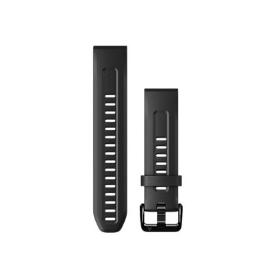 20 mm QuickFit® Uhrenarmband von GARMIN