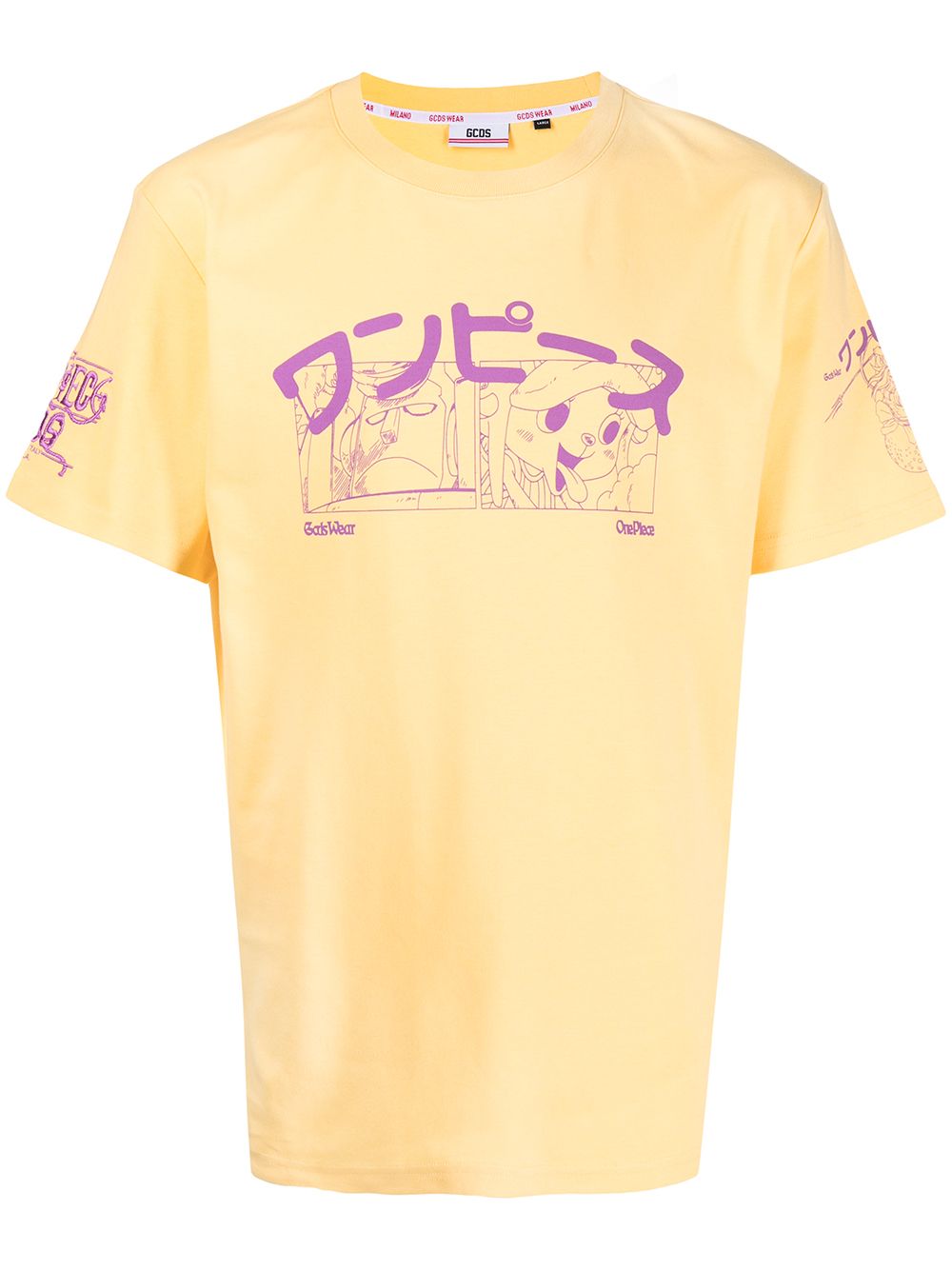 GCDS graphic-print short-sleeved T-shirt - Yellow von GCDS