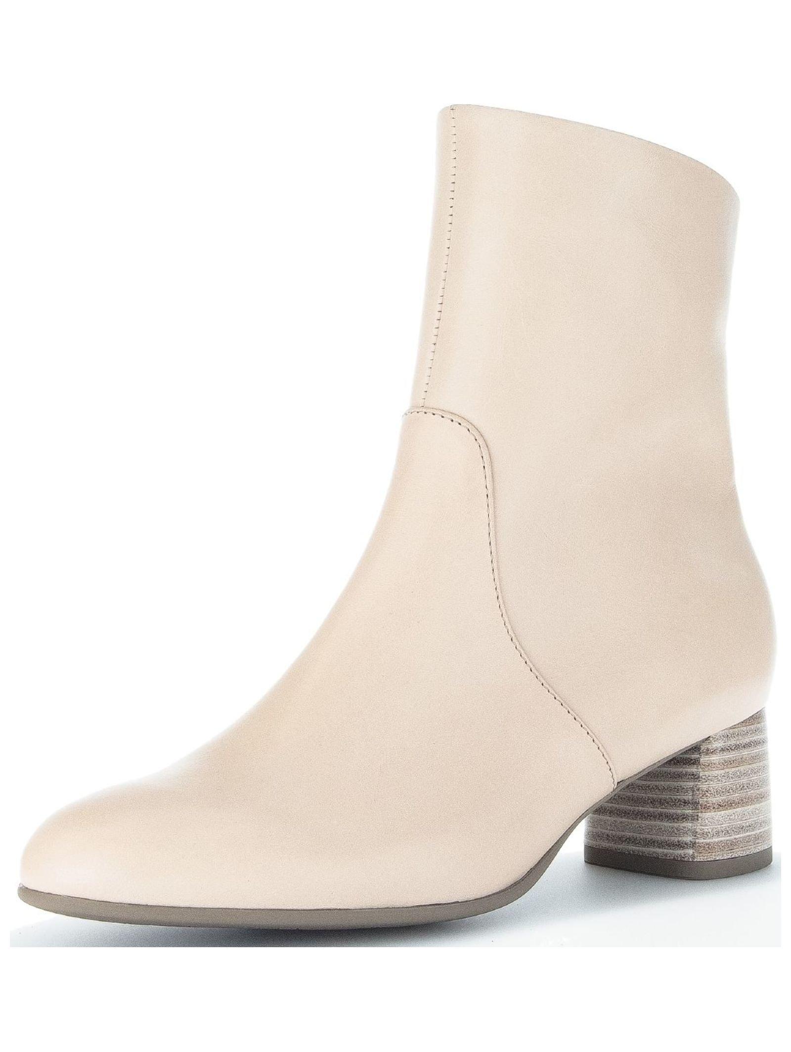 Stiefelette Damen Nude 40.5 von Gabor