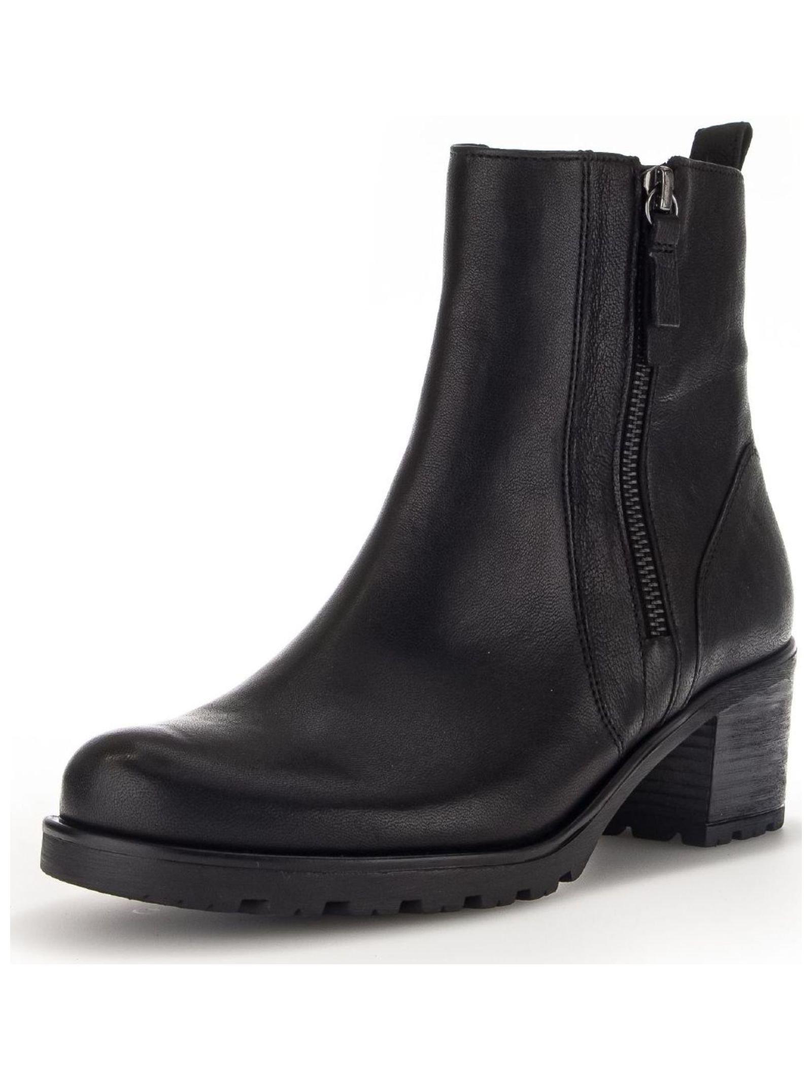 Stiefelette Damen Schwarz 36 von Gabor