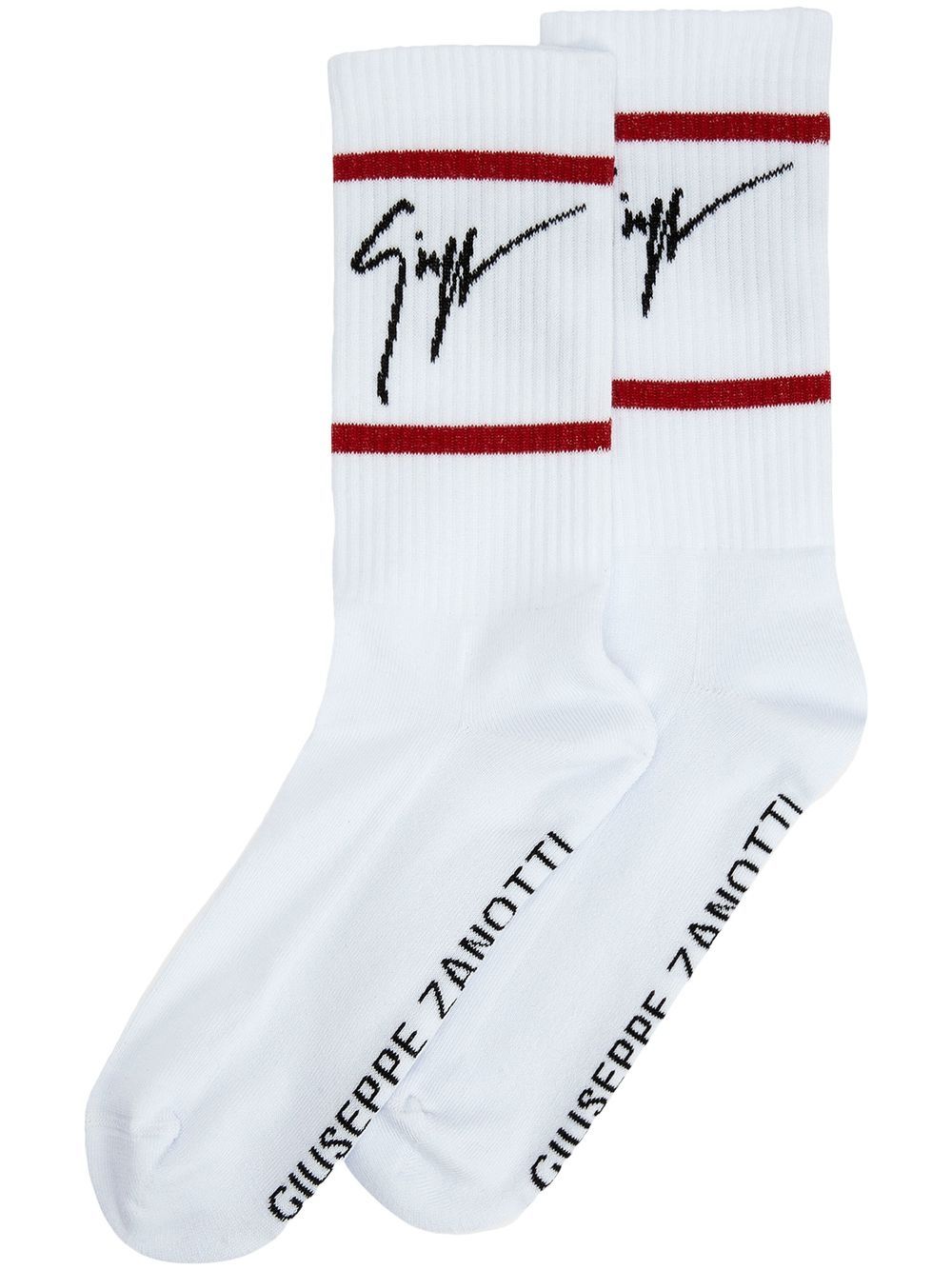 Giuseppe Zanotti intarsia-knit ankle socks - White von Giuseppe Zanotti