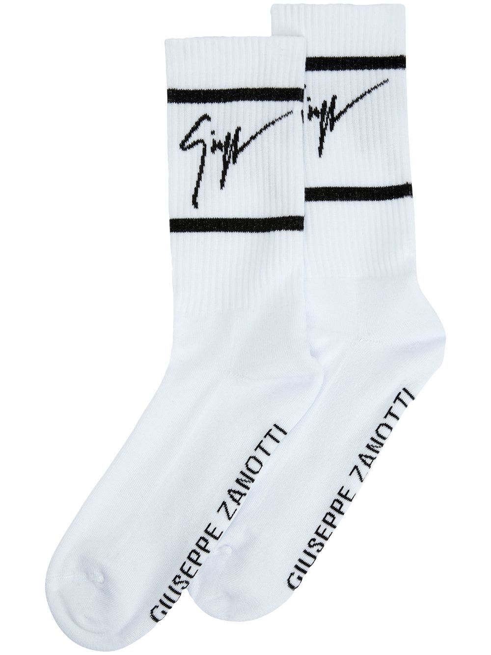 Giuseppe Zanotti intarsia-knit ankle socks - White von Giuseppe Zanotti