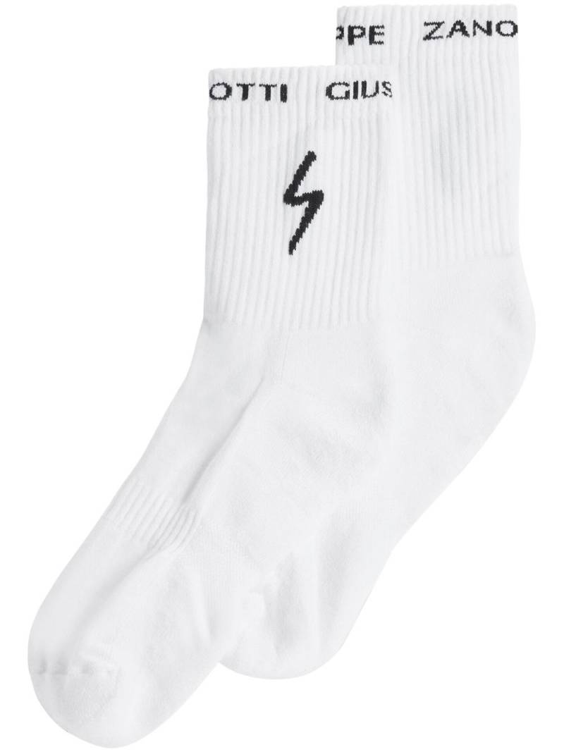 Giuseppe Zanotti ribbed intarsia-knit socks - White von Giuseppe Zanotti