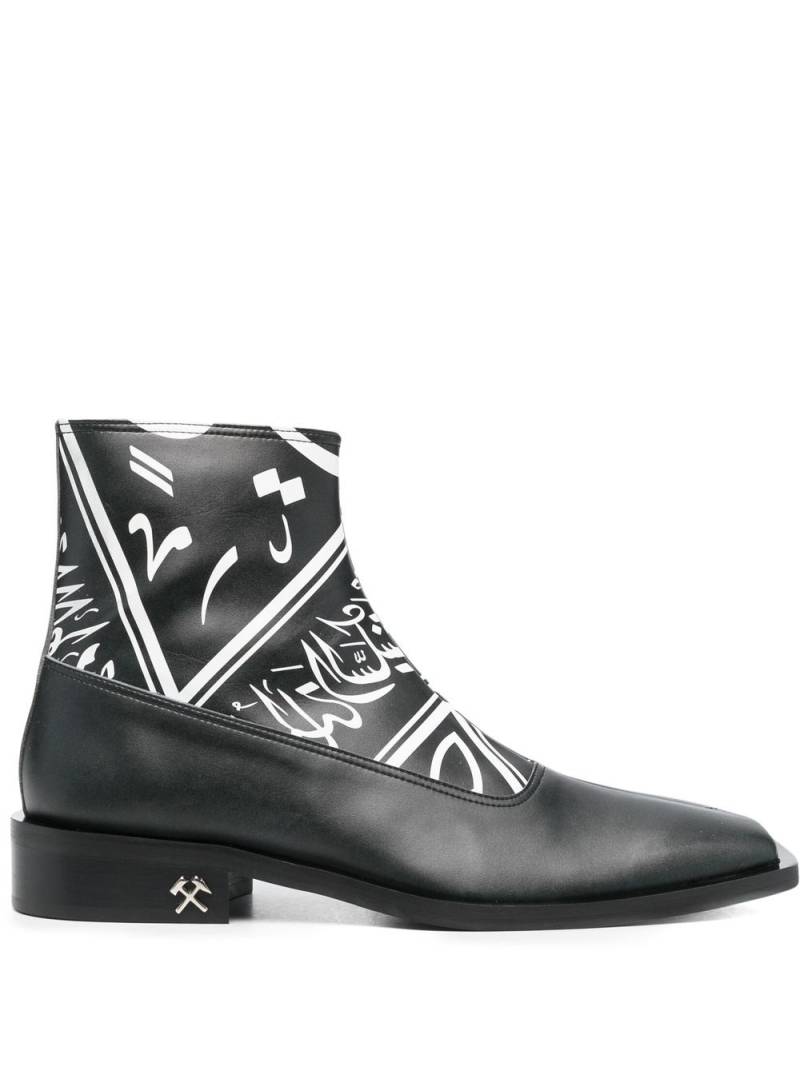 GmbH Kaan ankle boots - Black von GmbH