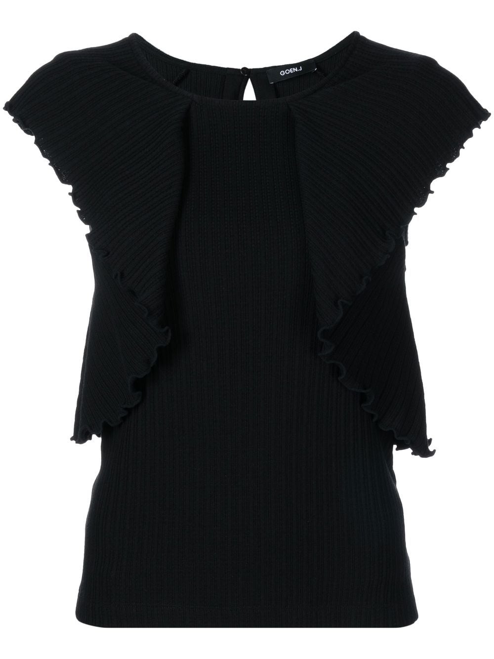 Goen.J ruffled pleated vest - Black von Goen.J