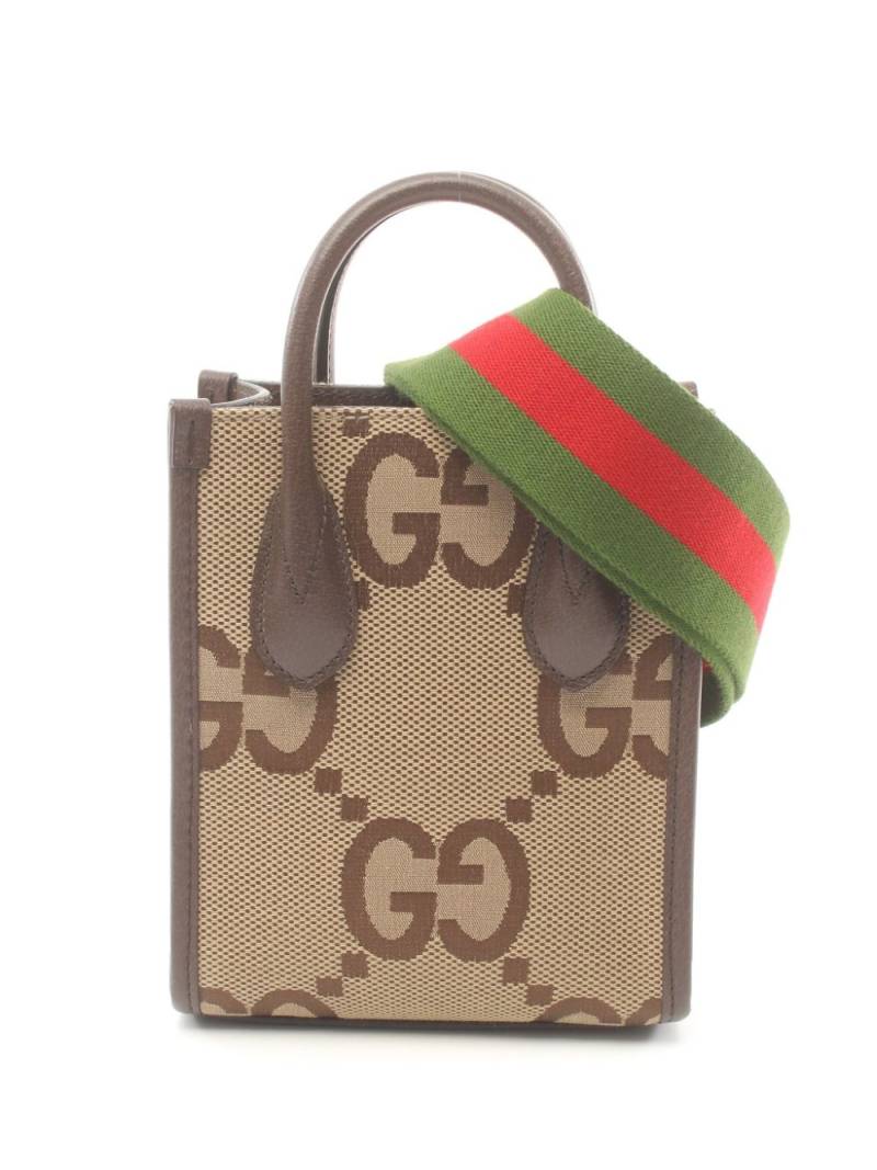 Gucci Pre-Owned 2010 Jumbo GG two-way handbag - Neutrals von Gucci Pre-Owned