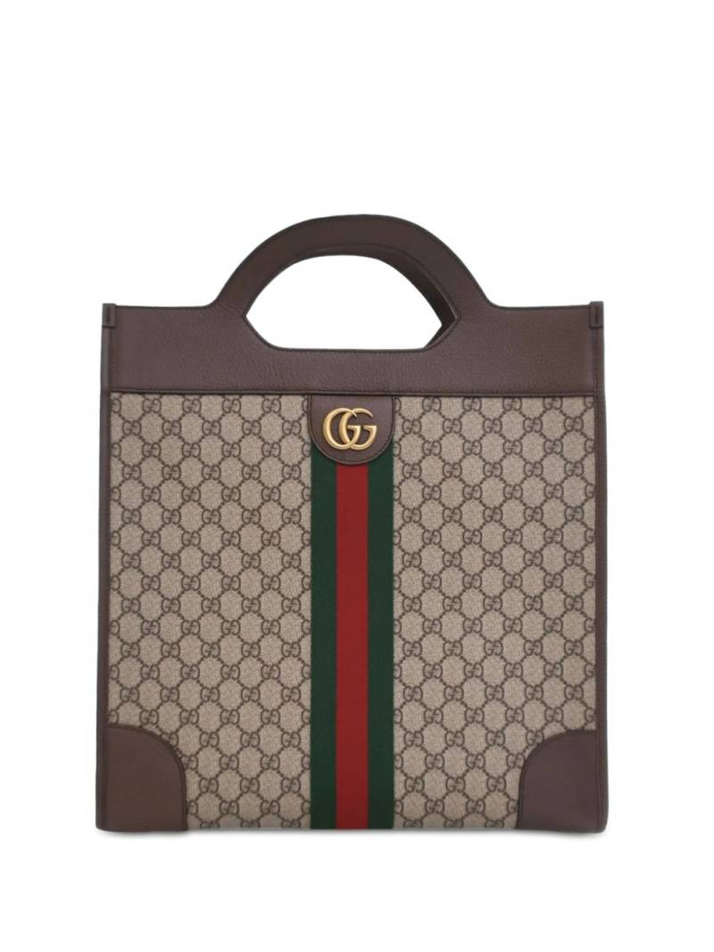 Gucci Pre-Owned 2016-2023 GG Supreme Ophidia Vertical tote bag - Brown von Gucci Pre-Owned