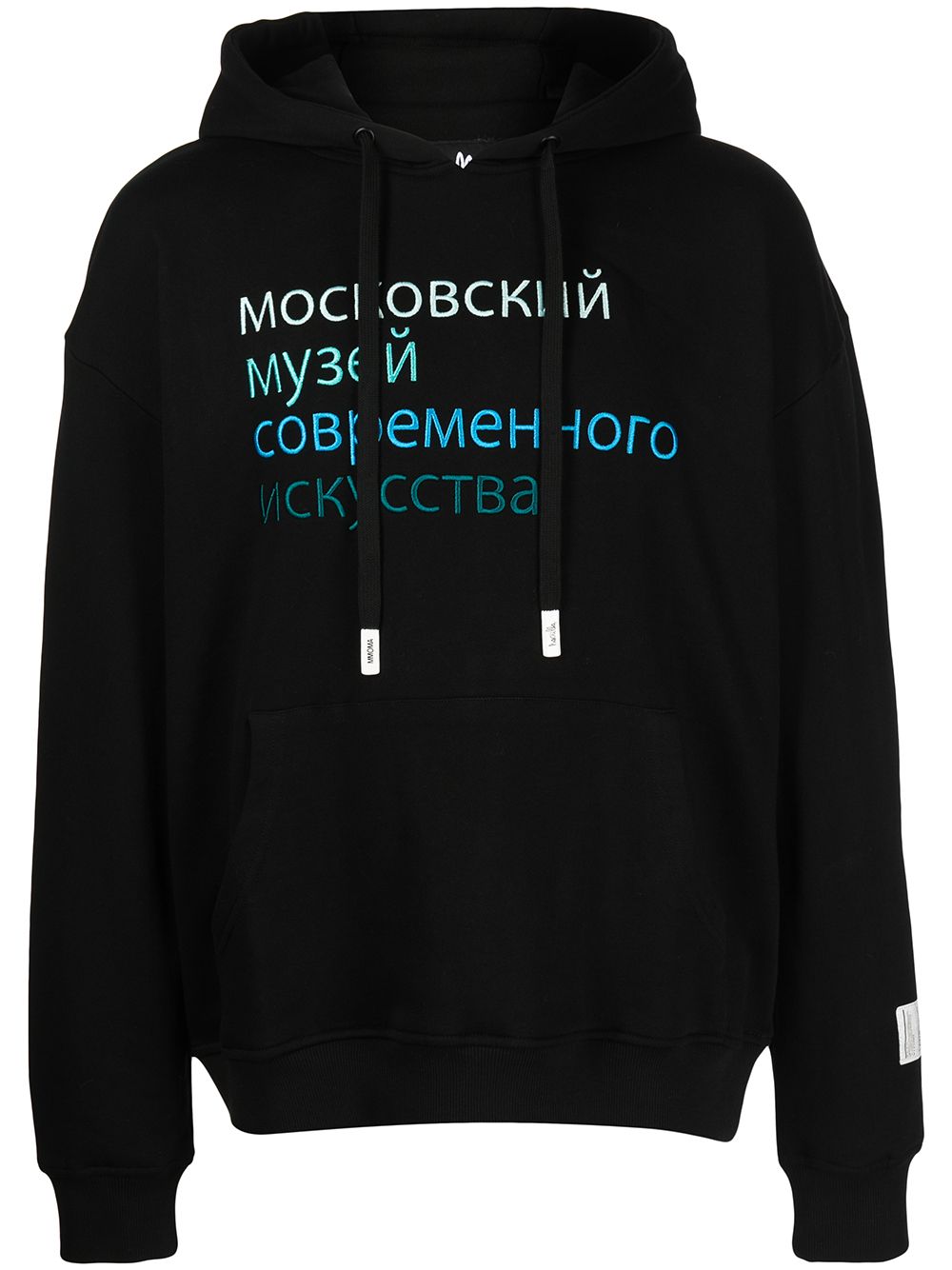 Haculla Georgia slogan-print hoodie - Black von Haculla