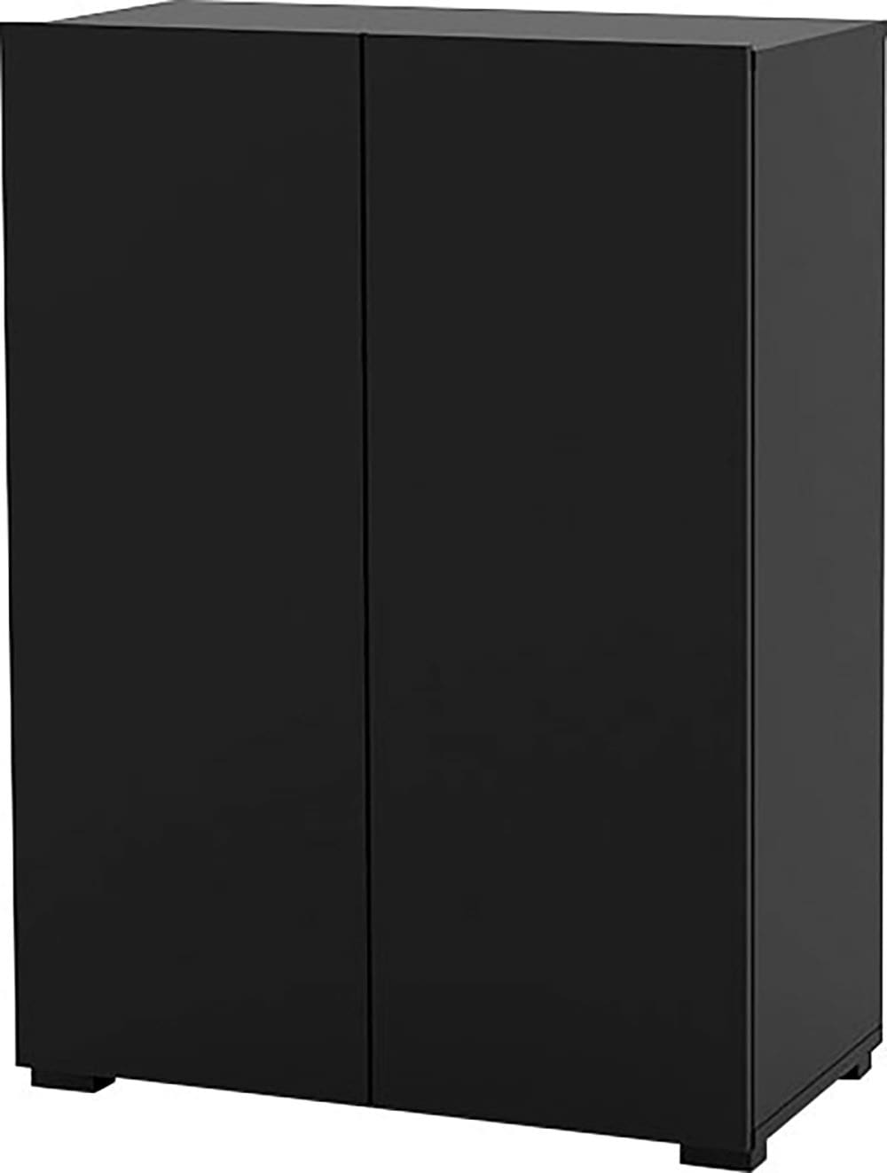 INOSIGN Aktenschrank »Agapi«, Breite 65 cm. INOSIGN Aktenschrank »Agapi«, Breite 65 cm. von INOSIGN