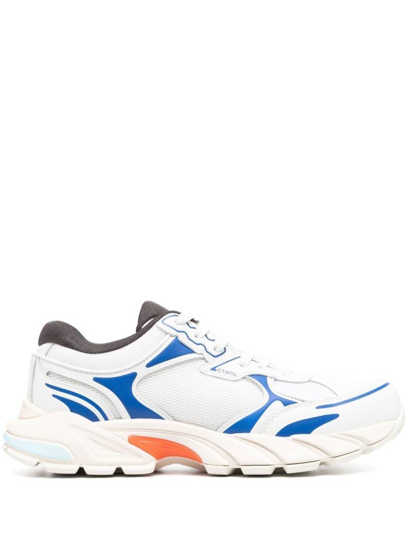 Heron Preston Block Stepper sneakers - White von Heron Preston