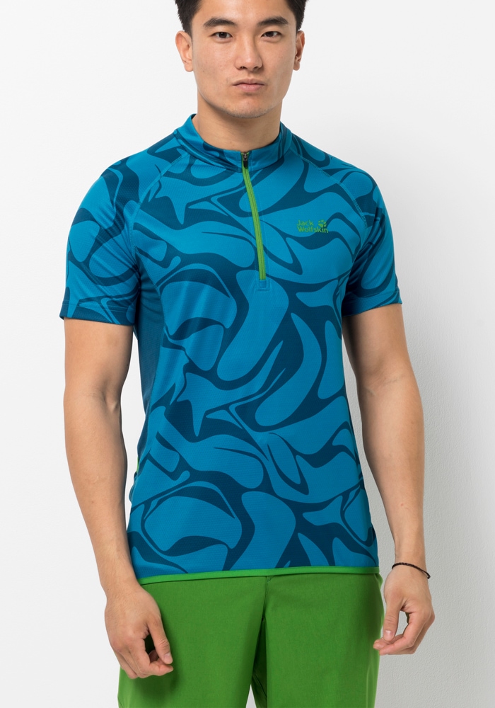 Jack Wolfskin Funktionsshirt »GRADIENT T M« von Jack Wolfskin