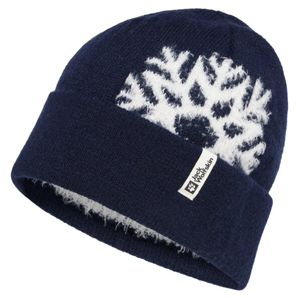 Jack Wolfskin - Kid's Palaja Beanie - Mütze Gr One Size blau von Jack Wolfskin