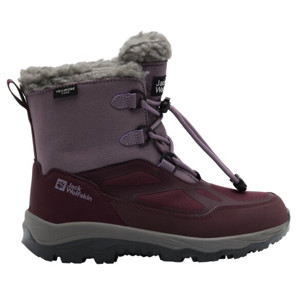 Jack Wolfskin - Kid's Vojo Shell XT Texapore Mid - Winterschuhe Gr 27 grau von Jack Wolfskin