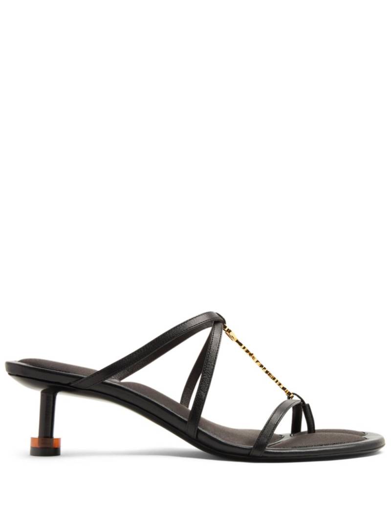 Jacquemus Les sandales Pralu Basses 45mm mules - Black von Jacquemus