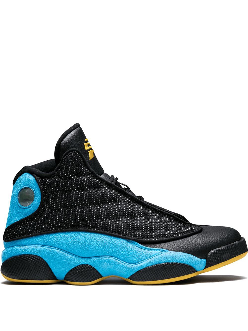 Jordan Air Jordan 13 Retro PE "Chris Paul" sneakers - Black von Jordan