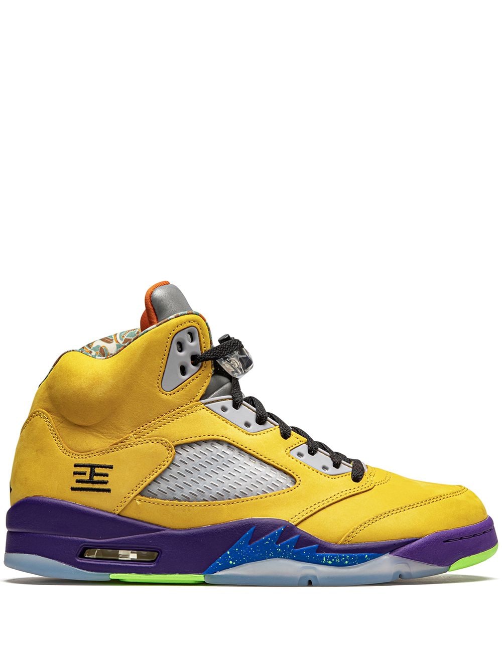 Jordan Air Jordan 5 Retro "What The" sneakers - Yellow von Jordan