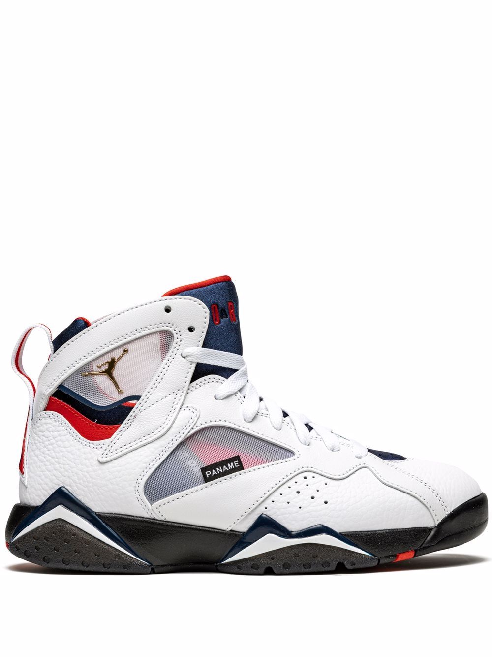 Jordan x Paris Saint-Germain Air Jordan 7 sneakers - White von Jordan