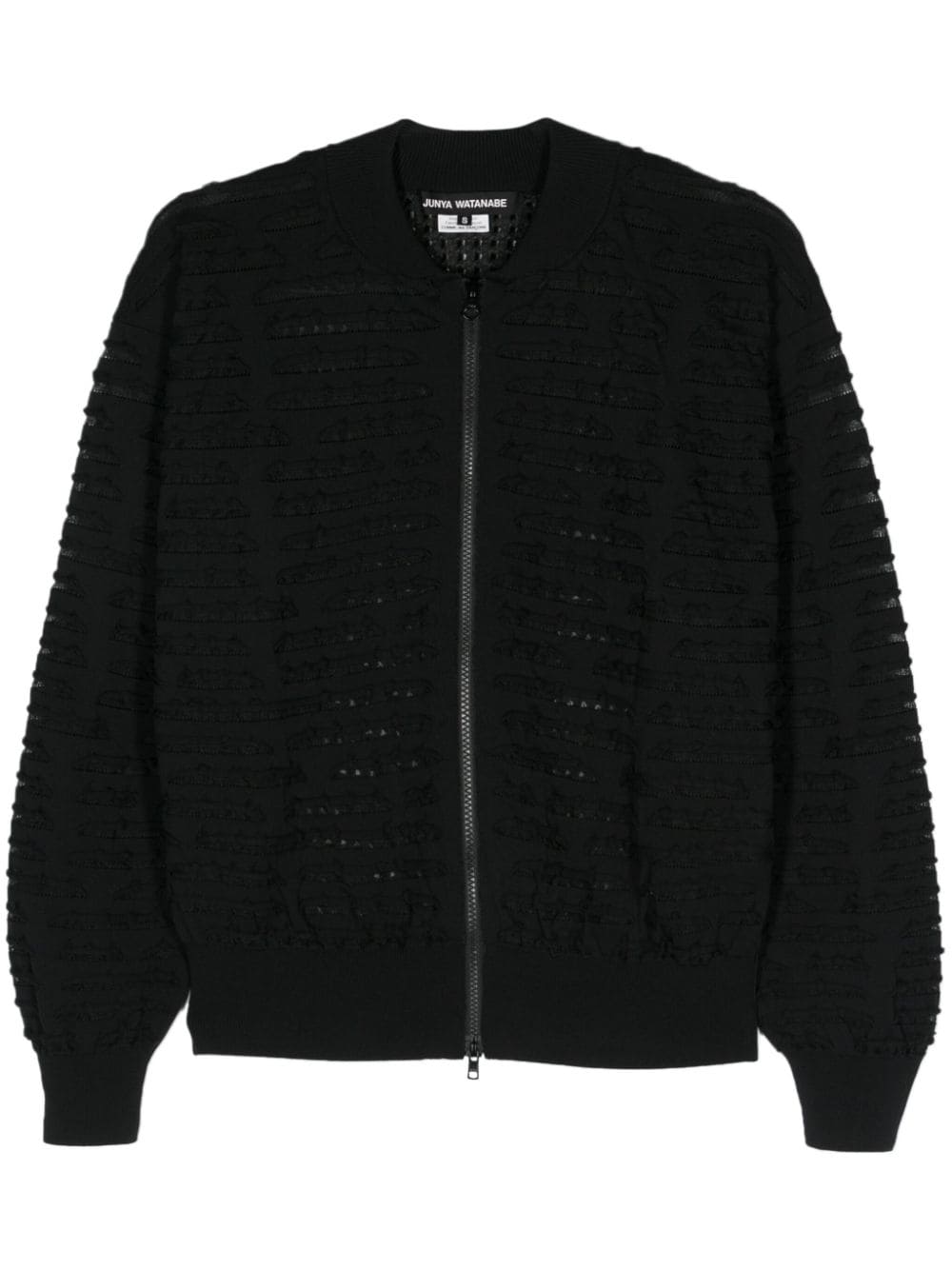 Junya Watanabe distressed knitted zipped cardigan - Black von Junya Watanabe