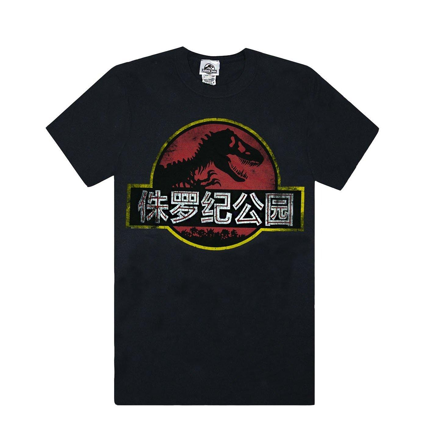 Chinese Distressed Logo Tshirt Herren Schwarz S von Jurassic Park