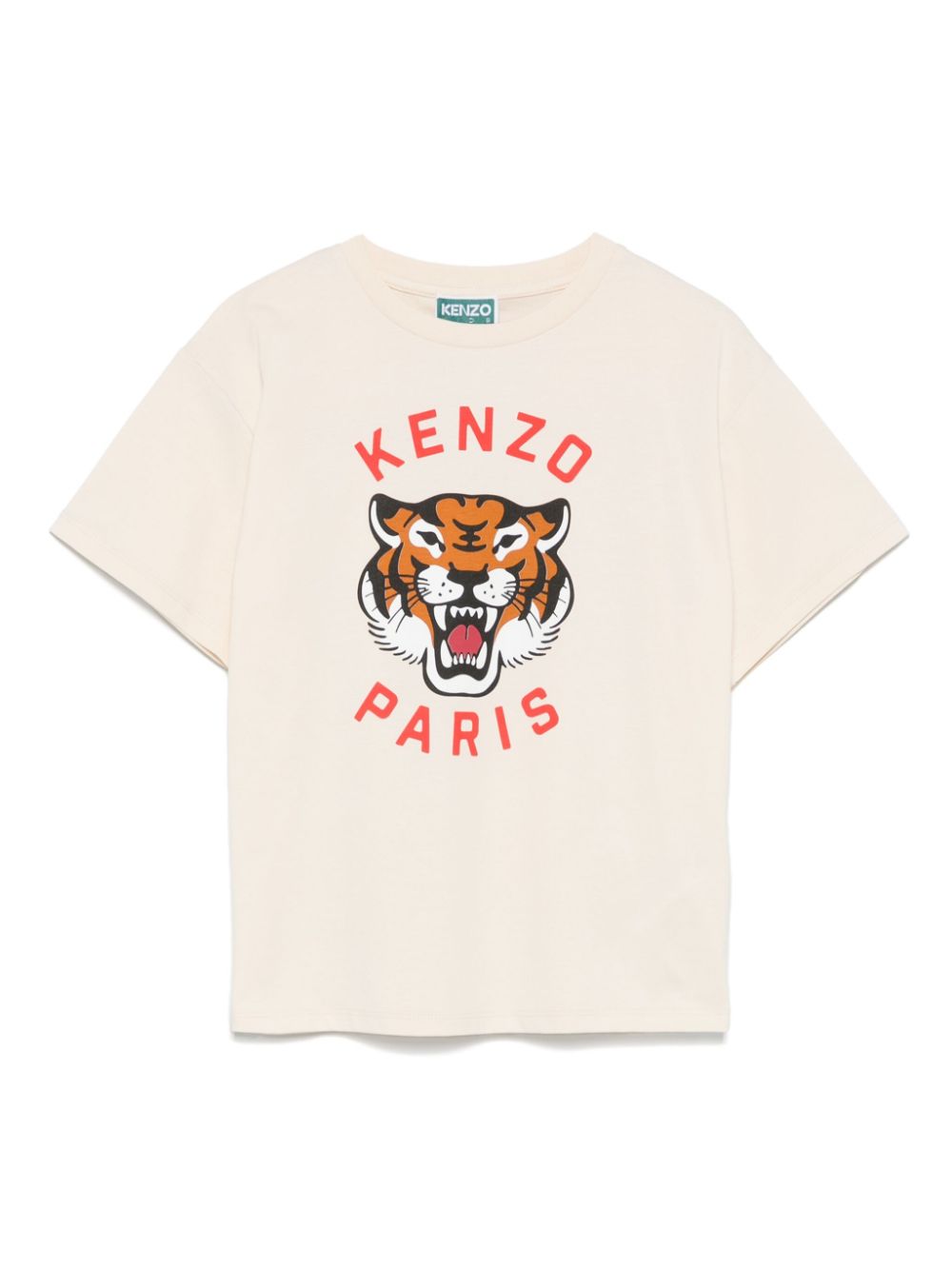 Kenzo Kids Festive T-shirt - Neutrals von Kenzo Kids