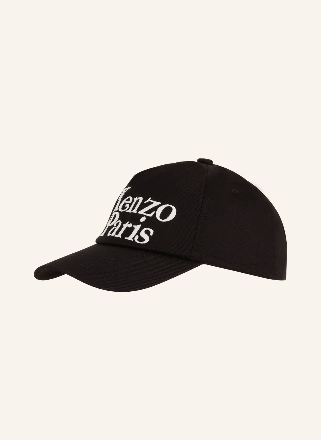 Kenzo Cap schwarz von Kenzo