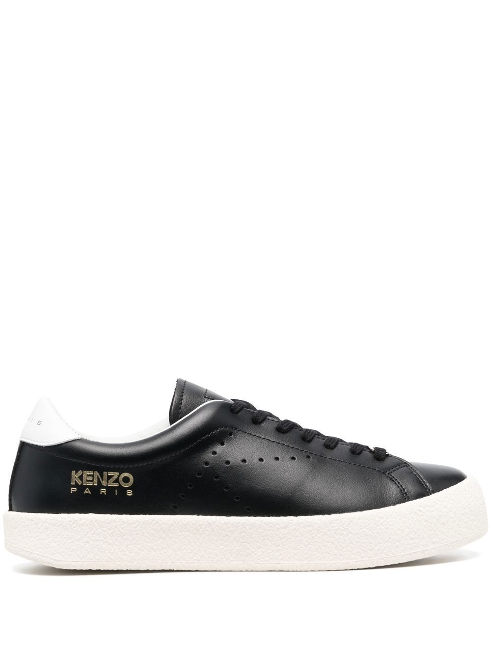 Kenzo Swing low-top sneakers - Black von Kenzo