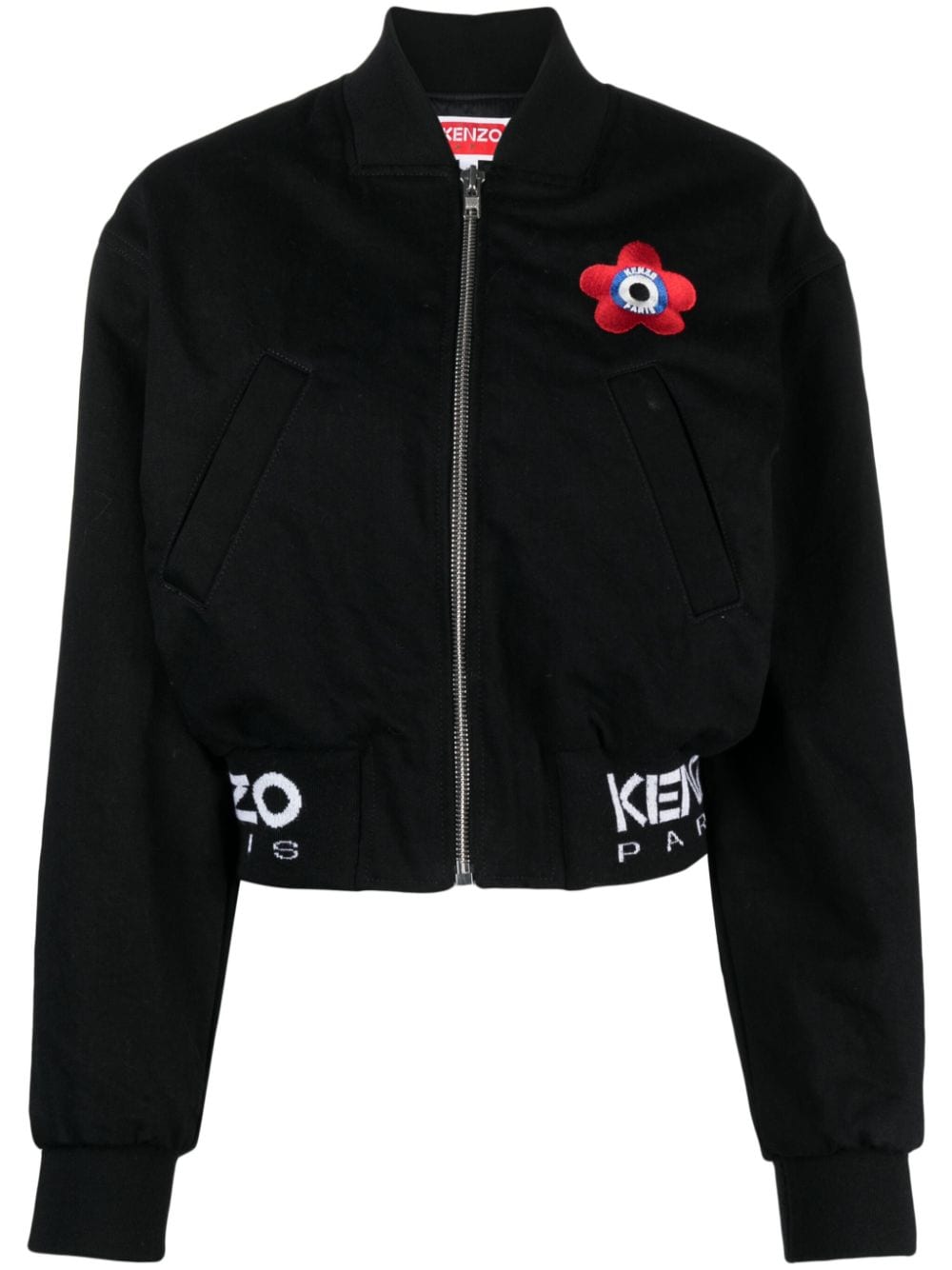 Kenzo Target Boke Flower zip-up bomber jacket - Black von Kenzo