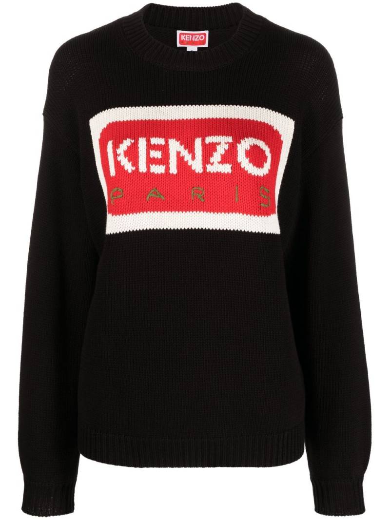 Kenzo logo intarsia jumper - Black von Kenzo