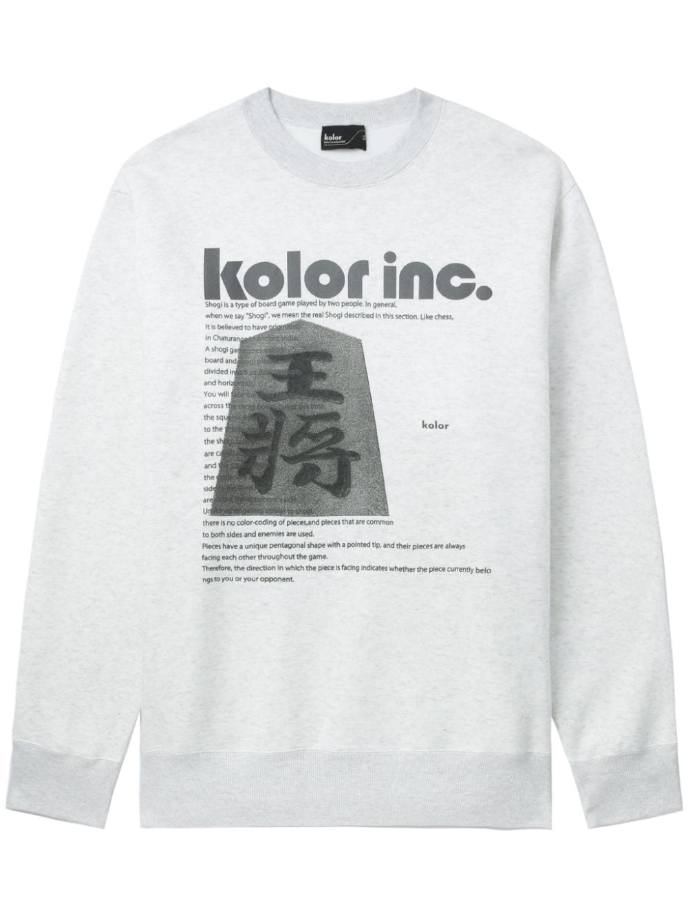 Kolor graphic-print cotton sweatshirt - White von Kolor