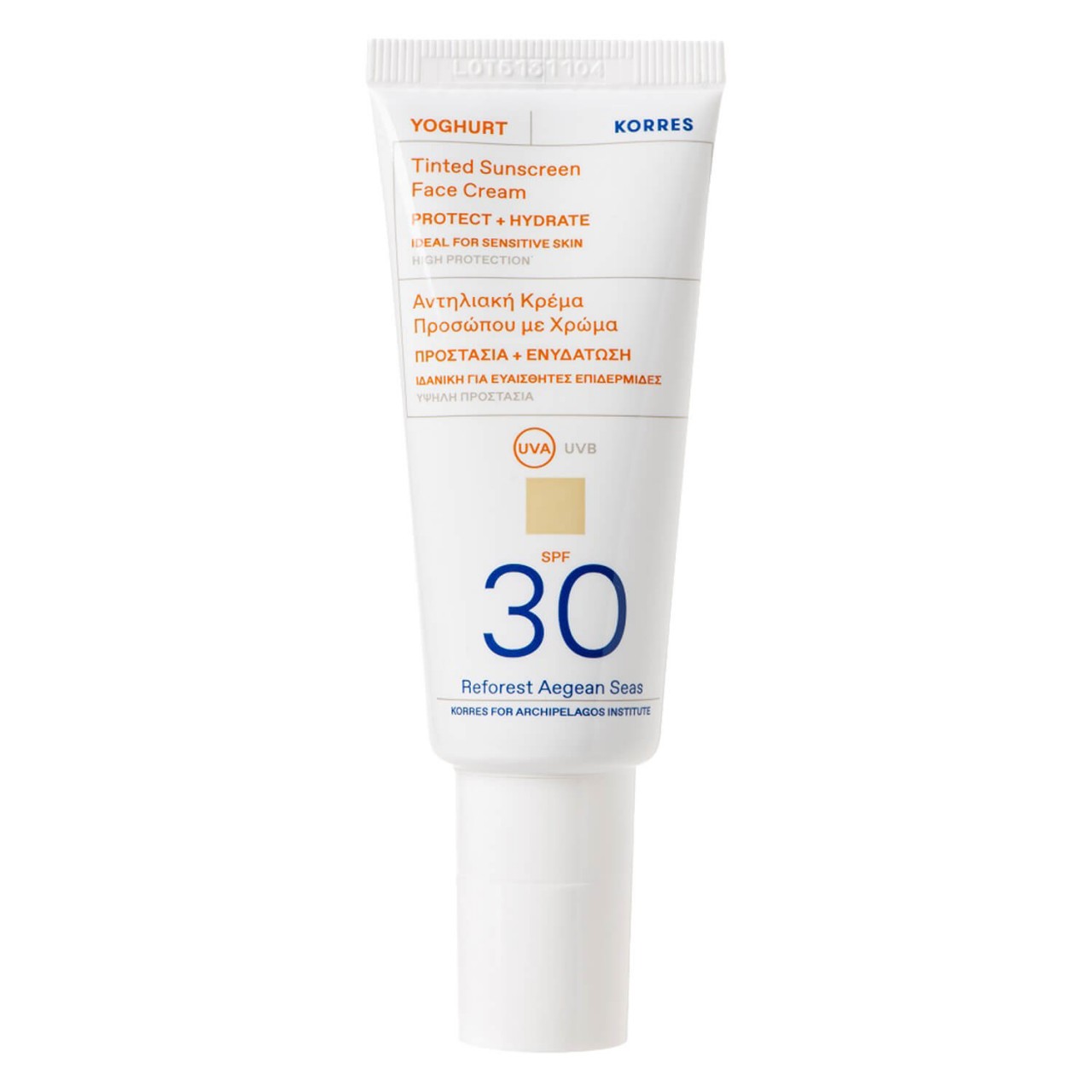 Korres Care - Yoghurt Tinted Sunscreen Face Cream SPF30 von Korres