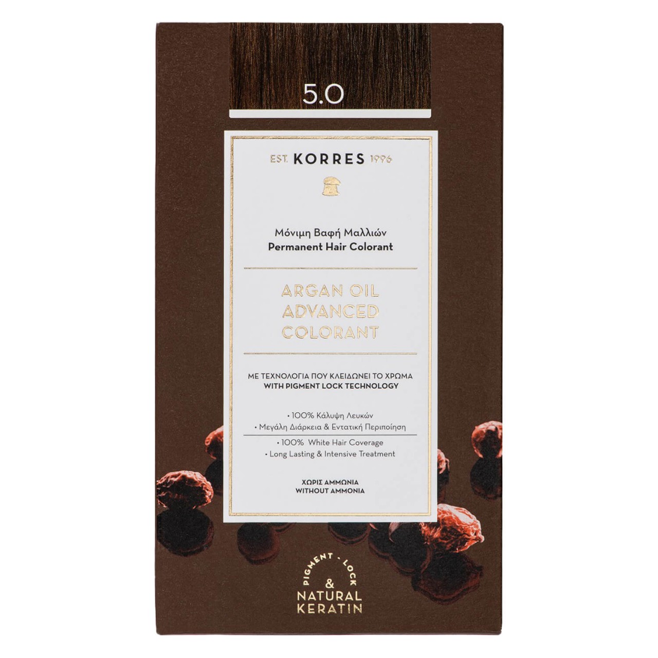 Korres Color - Argan Oil Advanced Hair Colorant Light Brown 5.0 von Korres