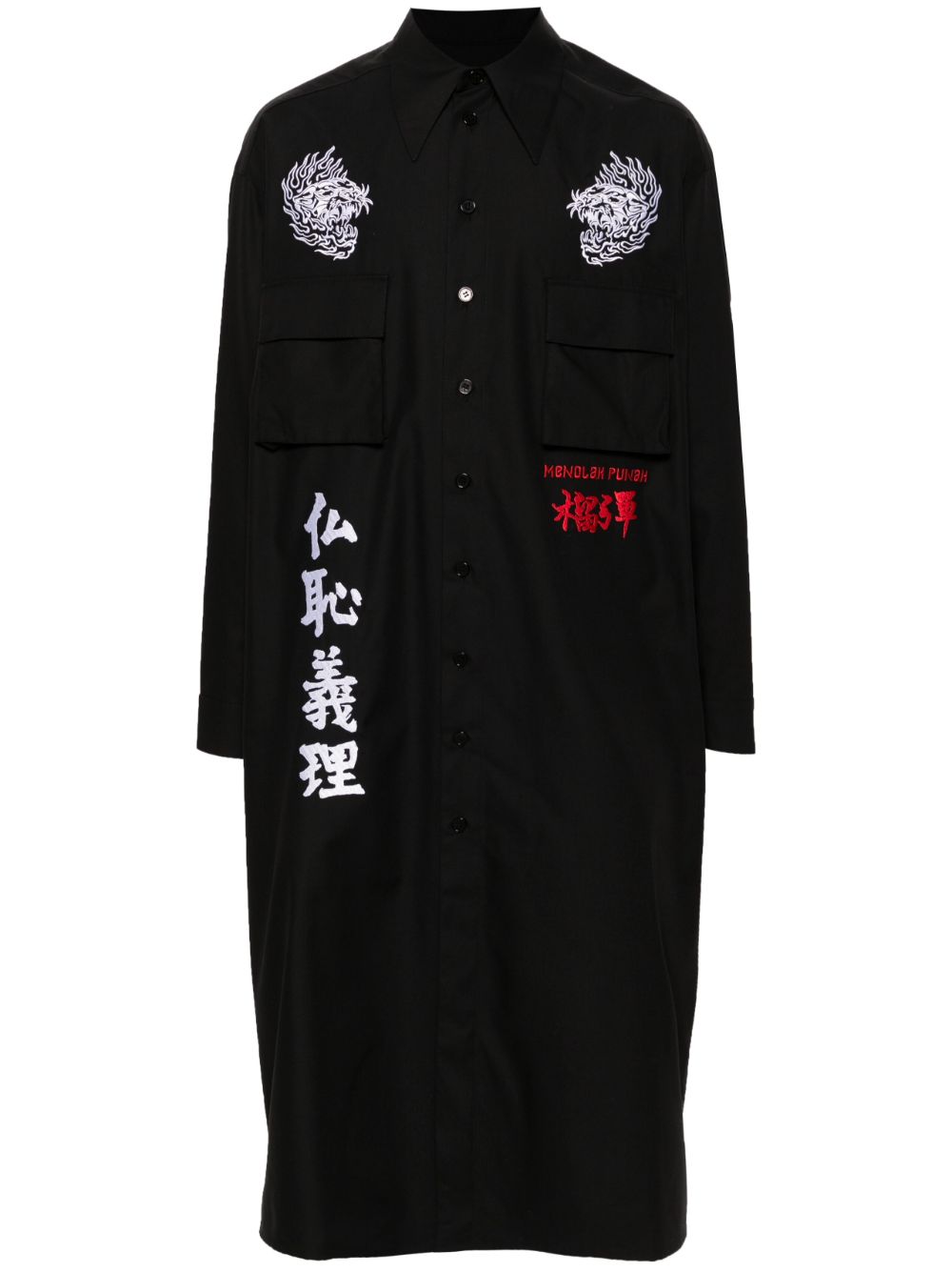 LỰU ĐẠN embroidered-logo maxi shirt - Black von LỰU ĐẠN