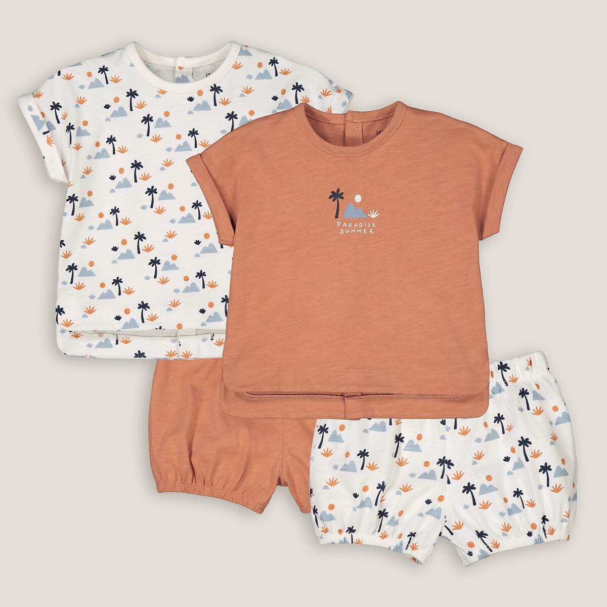 2er-pack Baby-sets Aus T-shirt & Spielhose Unisex Multicolor 6 mesi von La Redoute Collections