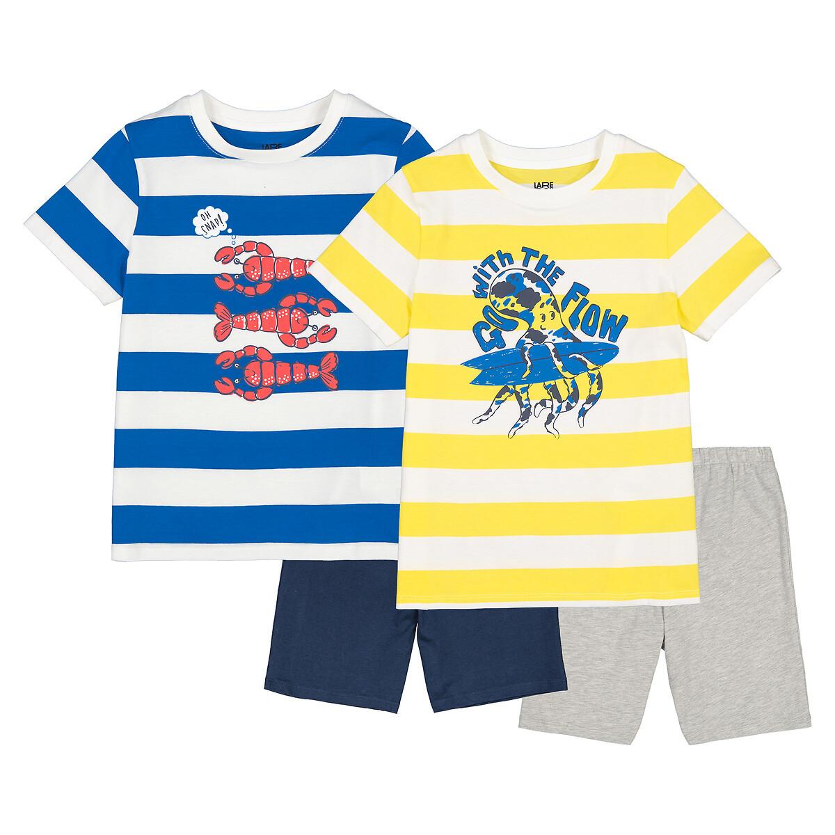 2er-pack Kurzpyjamas Hummer Und Oktopus Jungen Beige 114 von La Redoute Collections