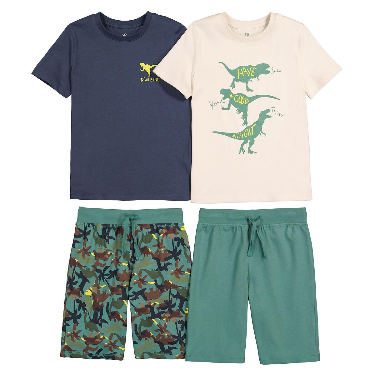 2er-pack Kurzpyjamas Jungen Beige 12A von La Redoute Collections