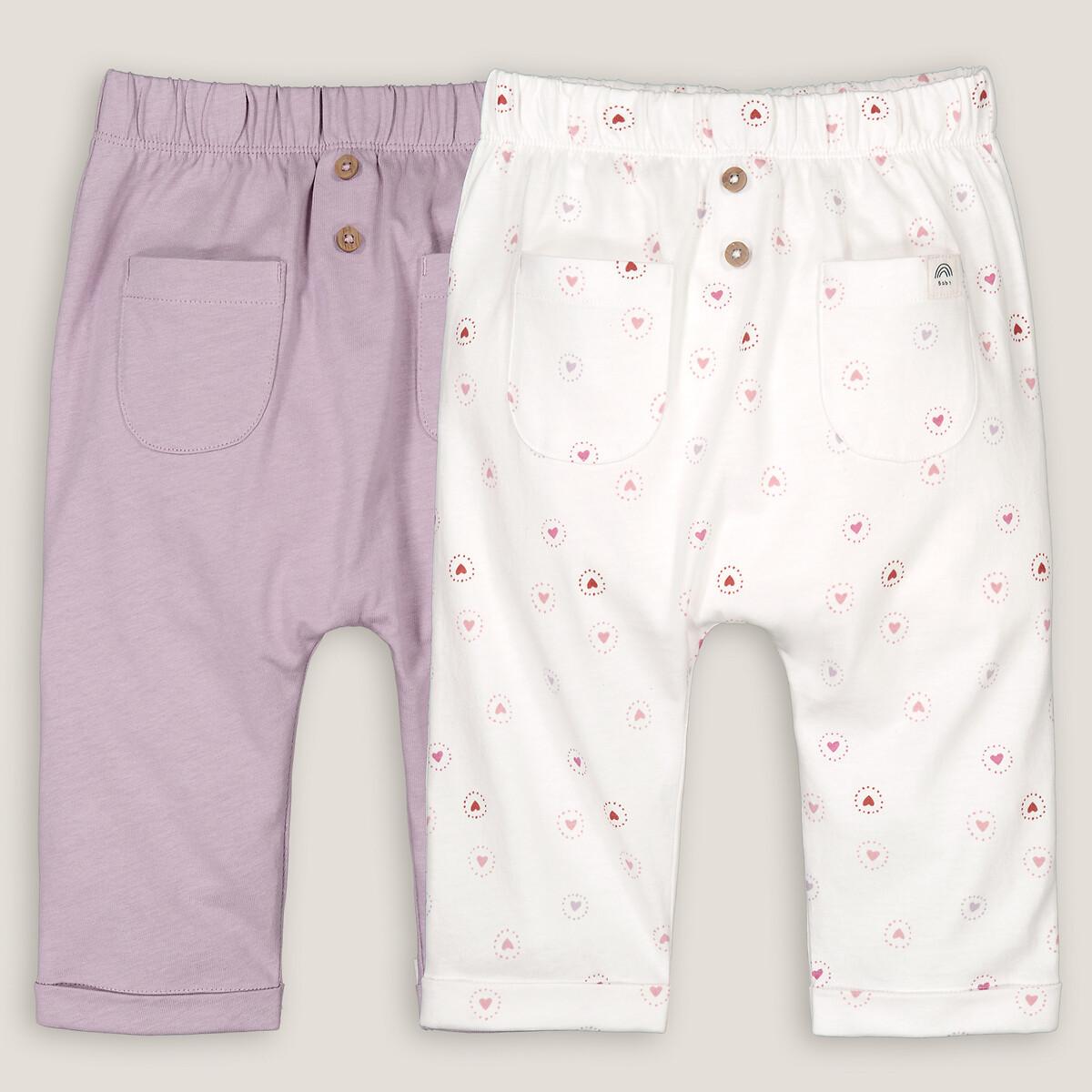 2er-pack Pluderhosen Unisex Multicolor 3 mesi von La Redoute Collections