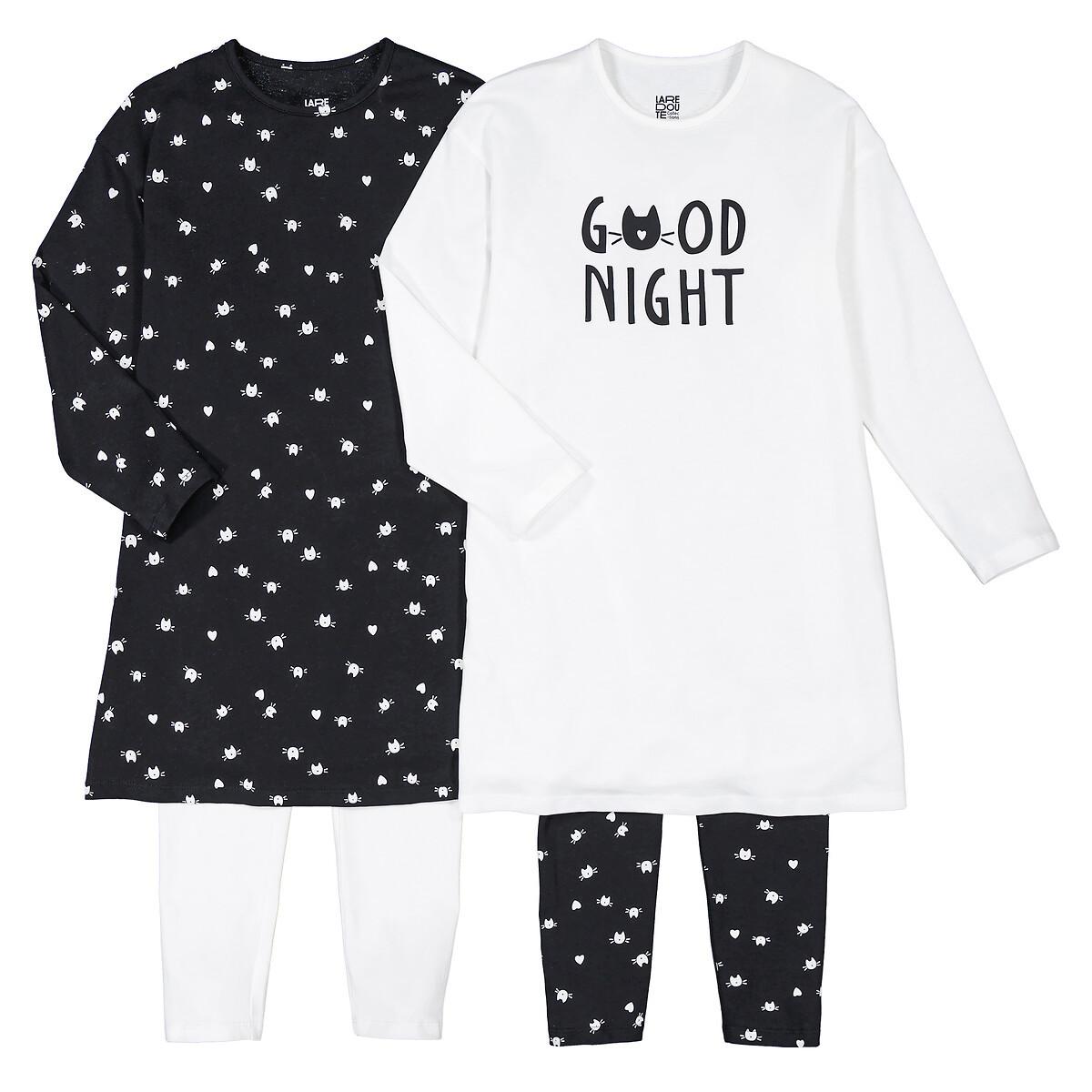 2er-pack Pyjamas Mit Nachthemd-oberteilen Mädchen Beige 114 von La Redoute Collections