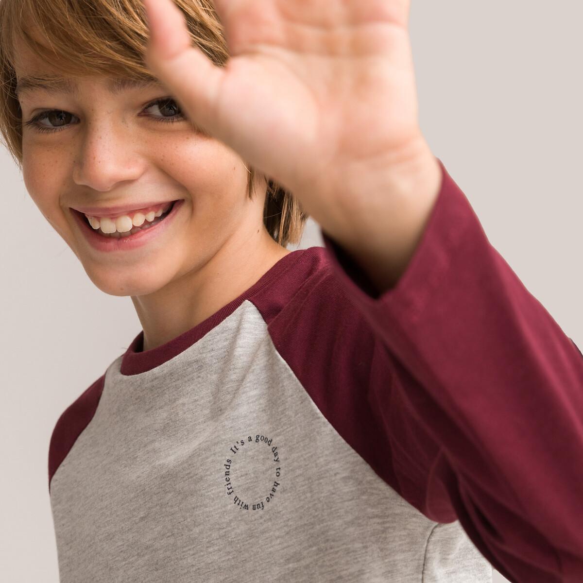 3er-pack Shirts Jungen Braun 5-6A von La Redoute Collections