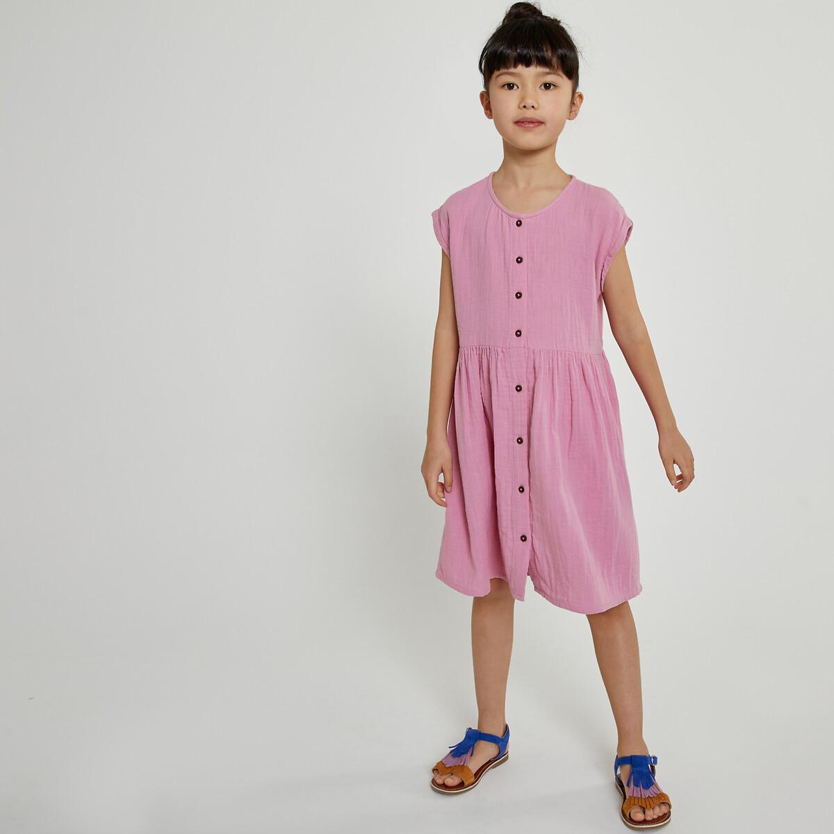 Ärmelloses Kleid Mit Knopfverschluss Mädchen Rosa 102 von La Redoute Collections