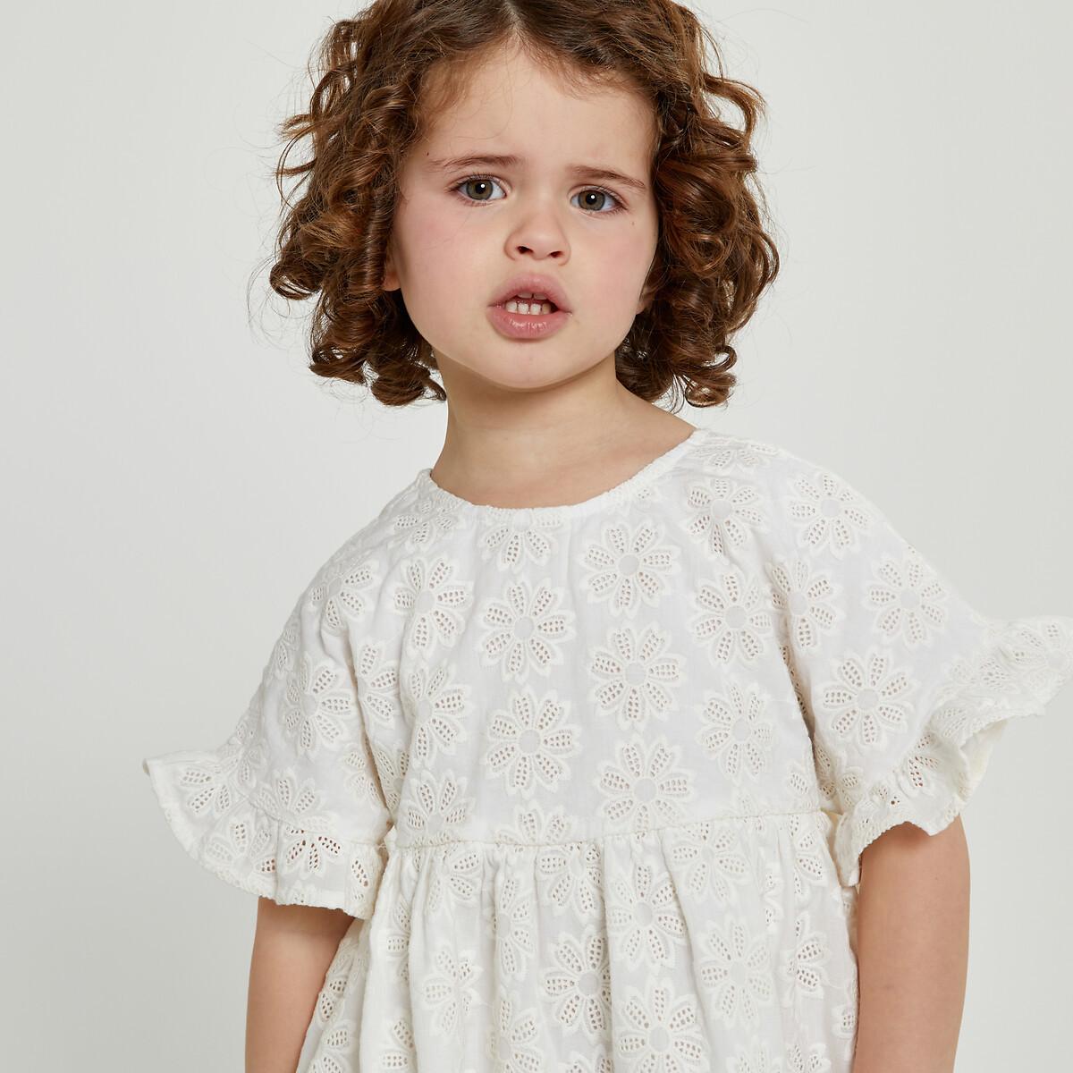 Festliches Kleid Mit Lochstickerei Unisex Beige 18M von La Redoute Collections