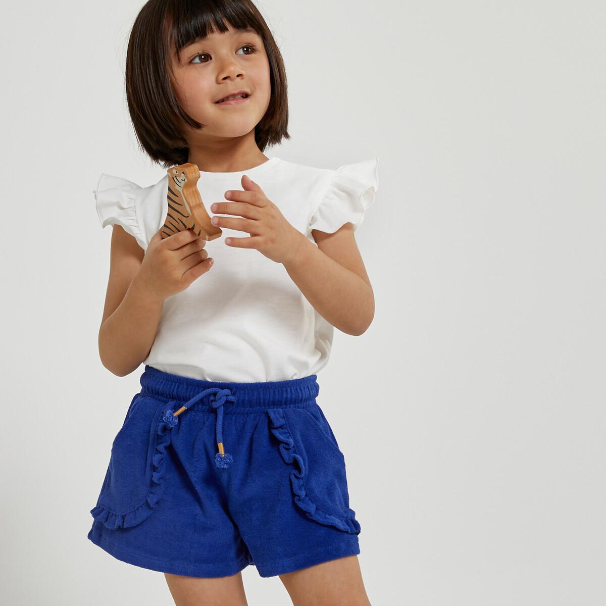 Frottee-shorts Unisex Blau 86 von La Redoute Collections