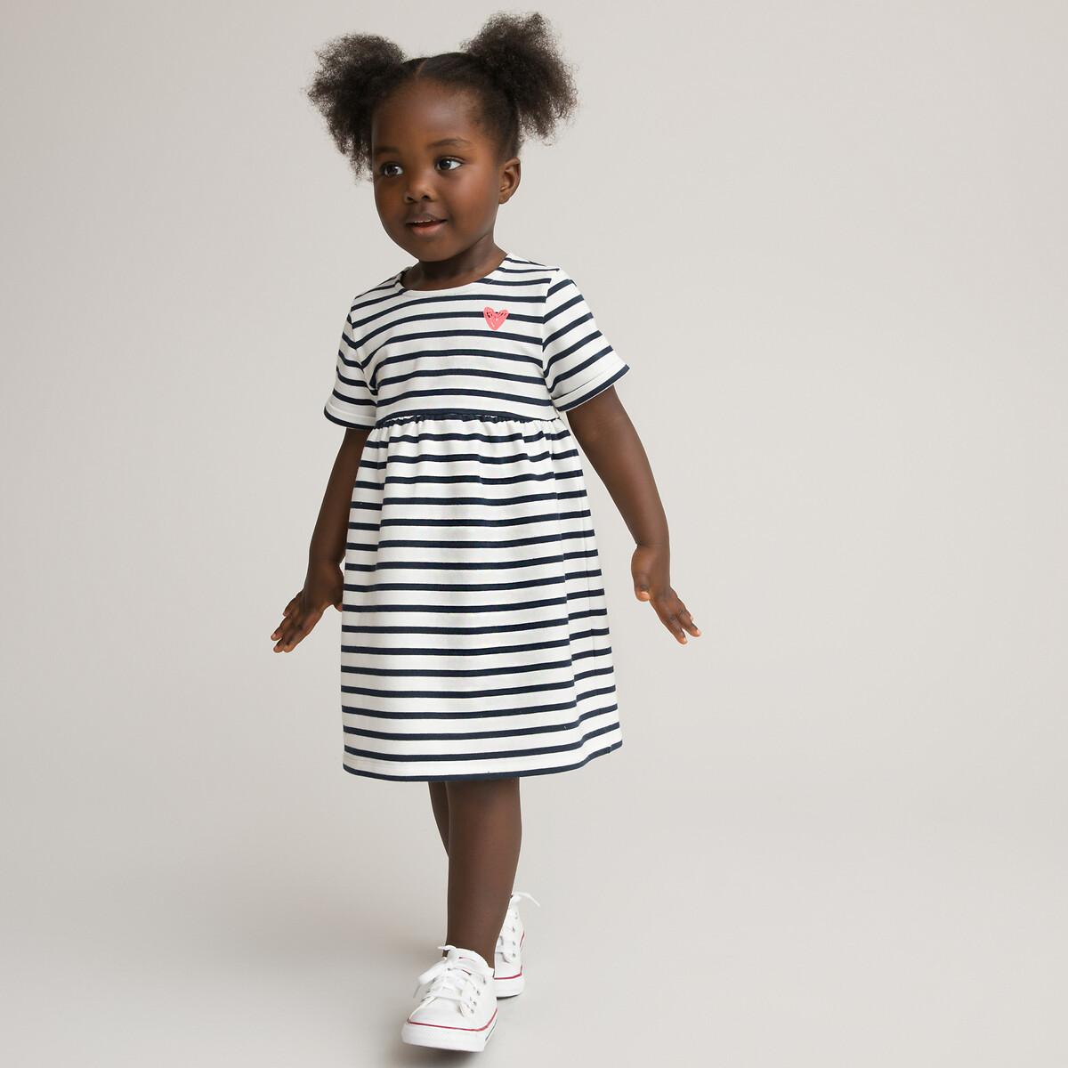 Gestreiftes Sweatkleid Mit Kurzen Ärmeln Unisex Weiss Bedruckt 18M von La Redoute Collections