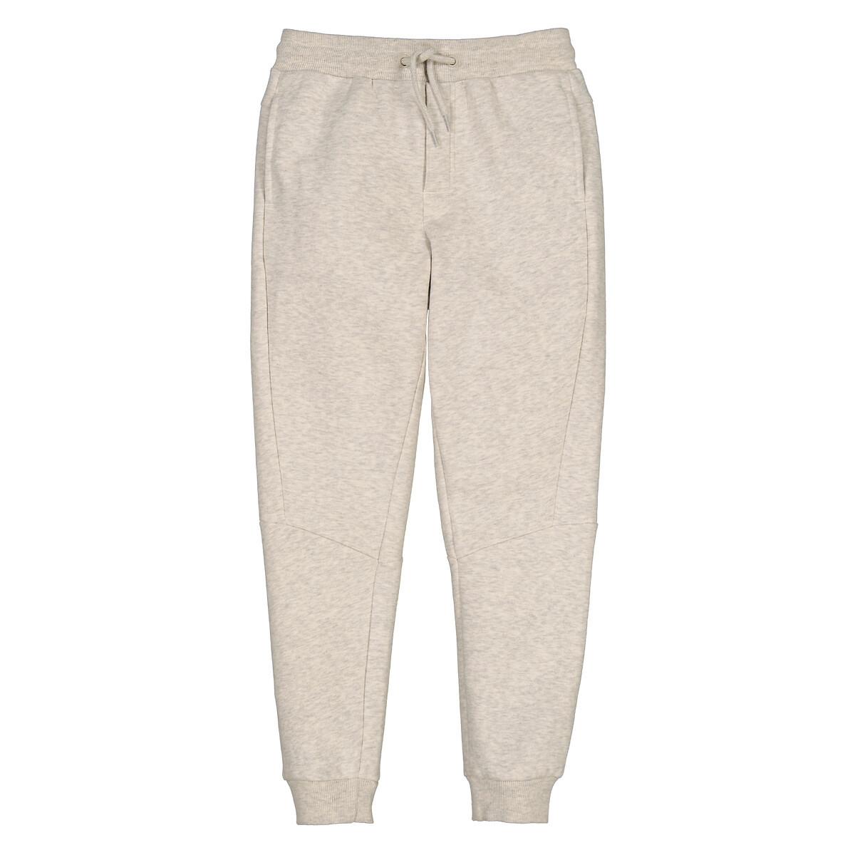 Joggpants Aus Sweatware Jungen Beige 102 von La Redoute Collections