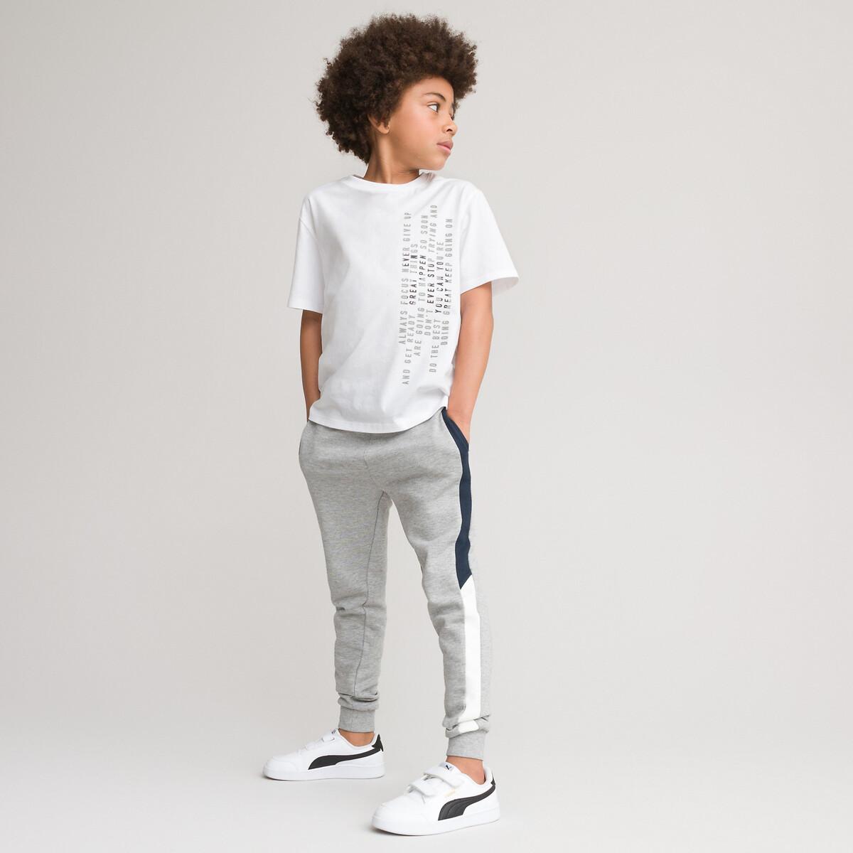 Joggpants Jungen Grau 12A von La Redoute Collections