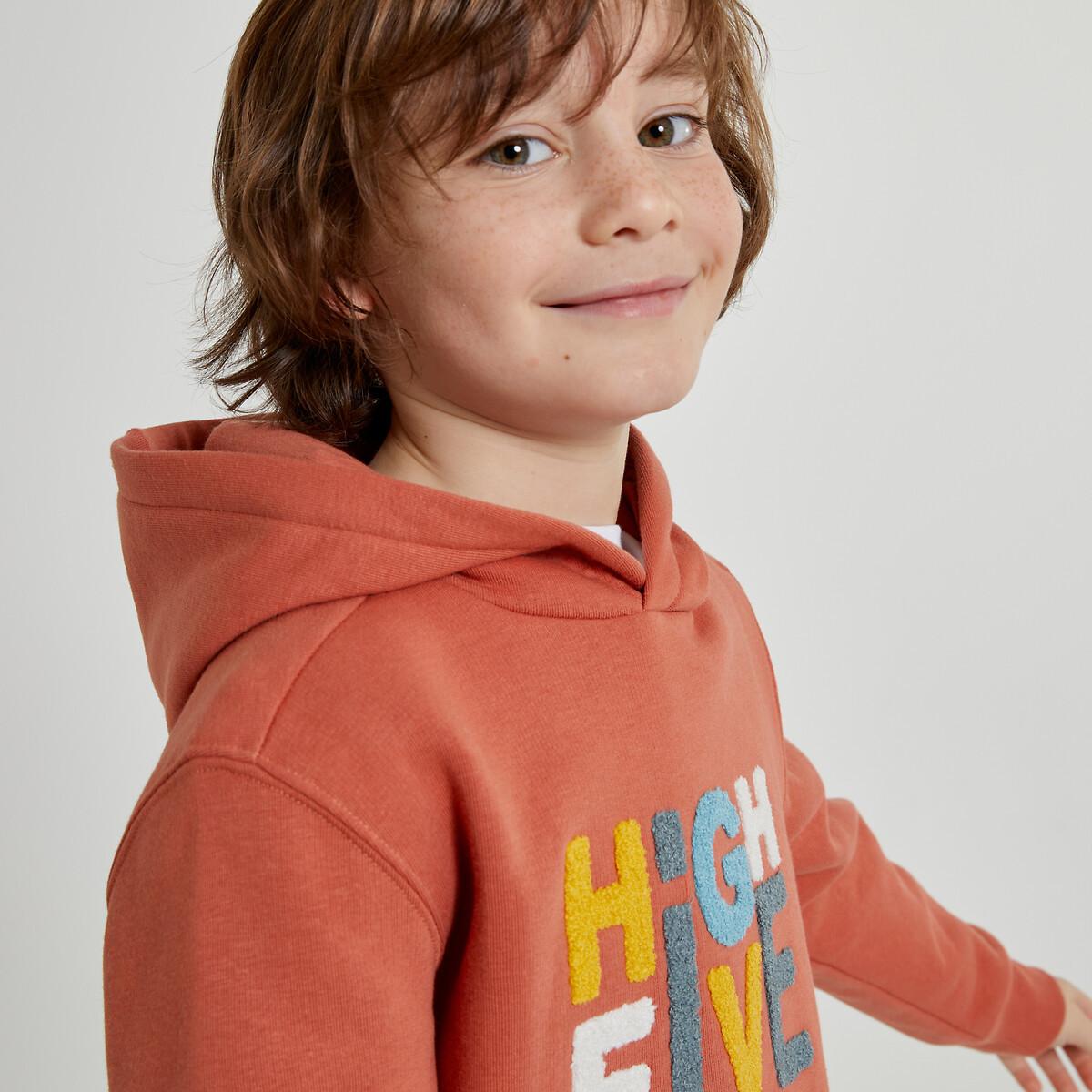 Kapuzensweatshirt Jungen Orange 118 von La Redoute Collections